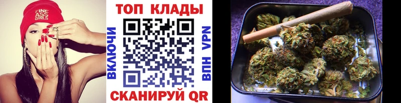 Купить МДМА  Амфетамин  A PVP  Мефедрон  Cocaine  Марихуана  Туймазы