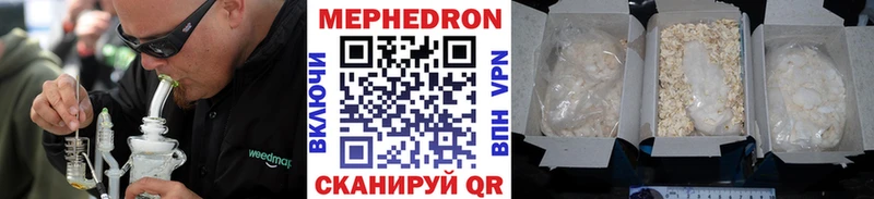 A-PVP Туймазы
