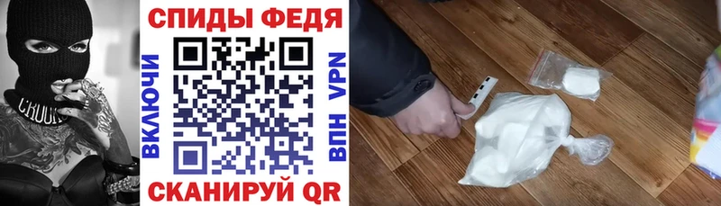 АМФ VHQ Туймазы