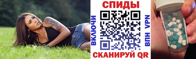 Купить где  Туймазы  Амфетамин Premium 