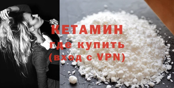 мяу мяу мука Зеленокумск